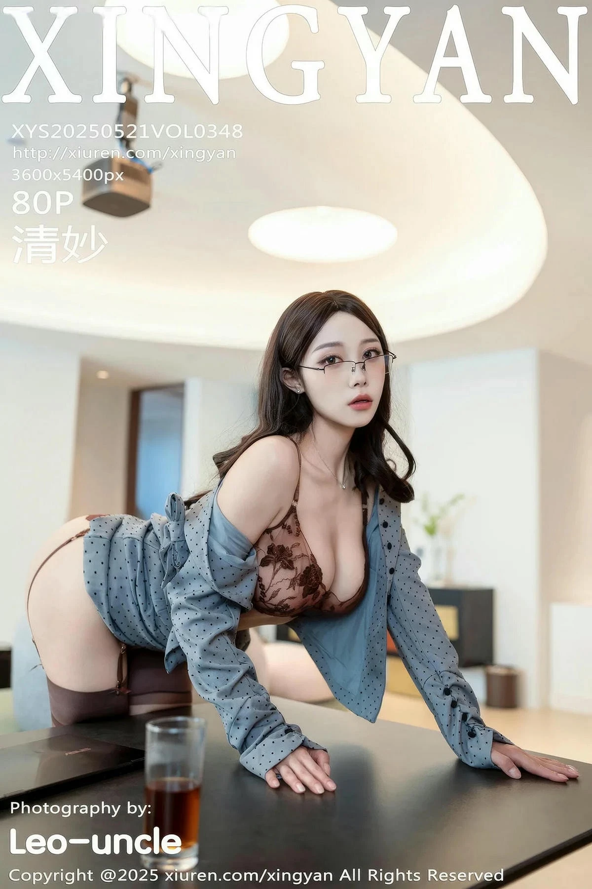 [XINGYAN星颜社]2025.05.21 Vol.348 清妙 完整版无水印写真[86P]