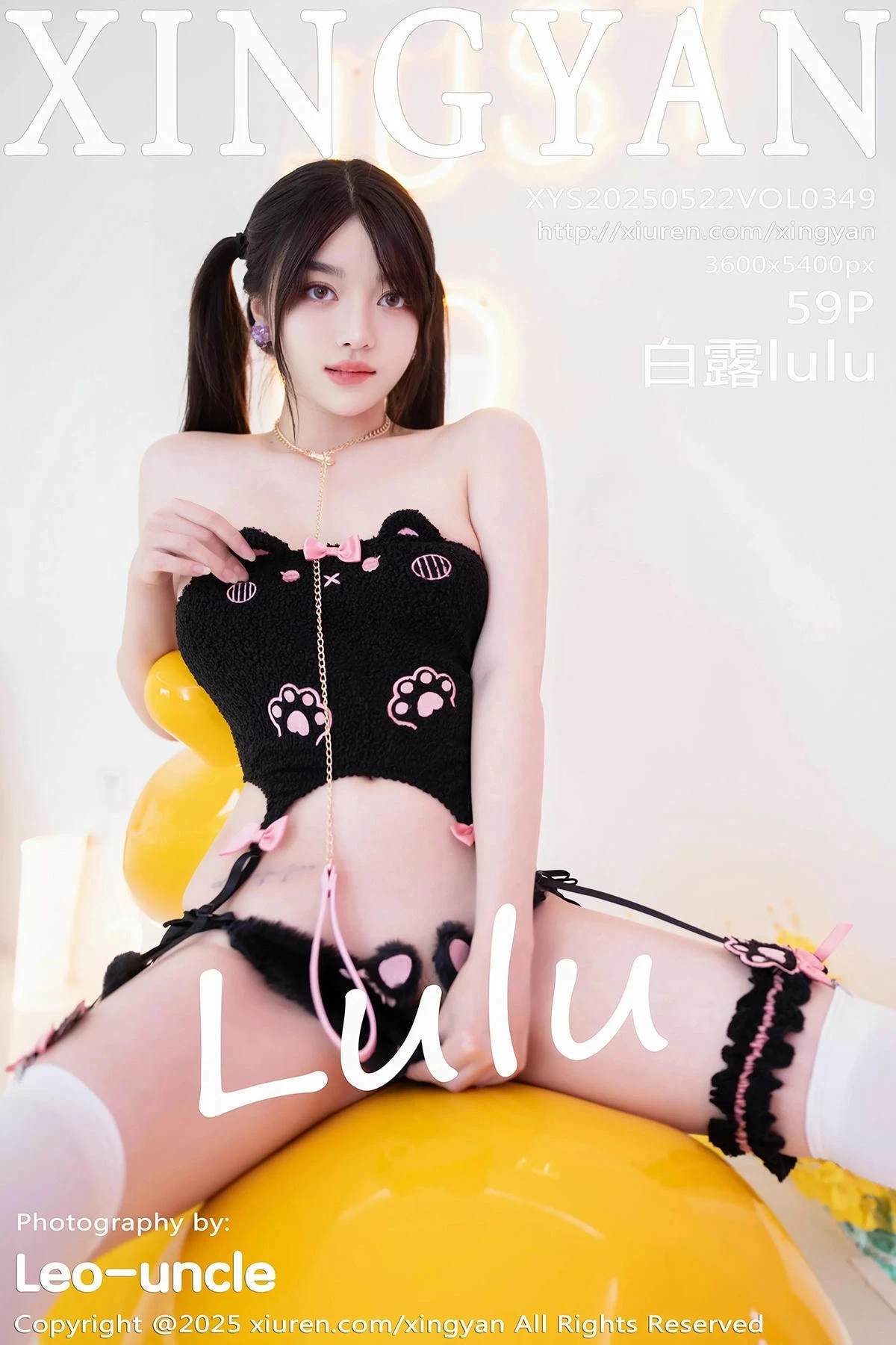 [XINGYAN星颜社]2025.05.22 Vol.349 白露lulu 黑色情趣 完整版无水印写真[59P]