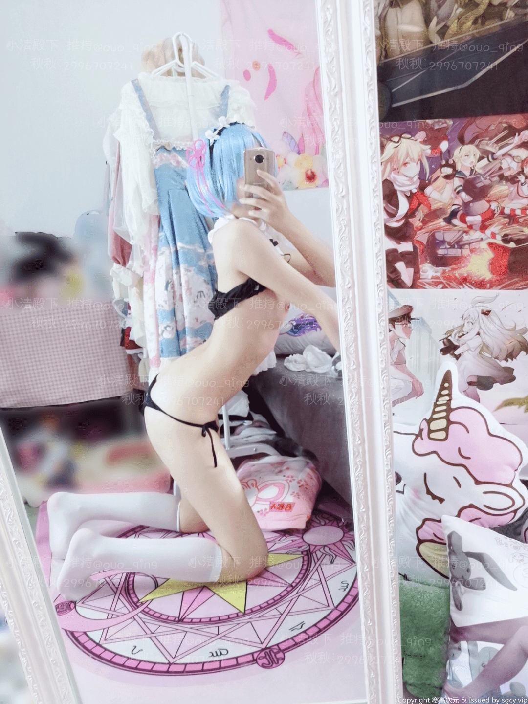[小清殿下] 蕾姆 - [小清殿下] 蕾姆